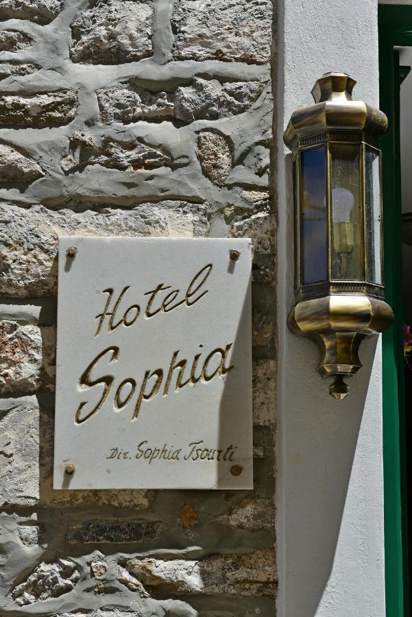 Hotel Sophia Hidra Exterior foto